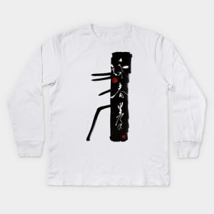 Wing Chun on Wooden Dummy Kids Long Sleeve T-Shirt